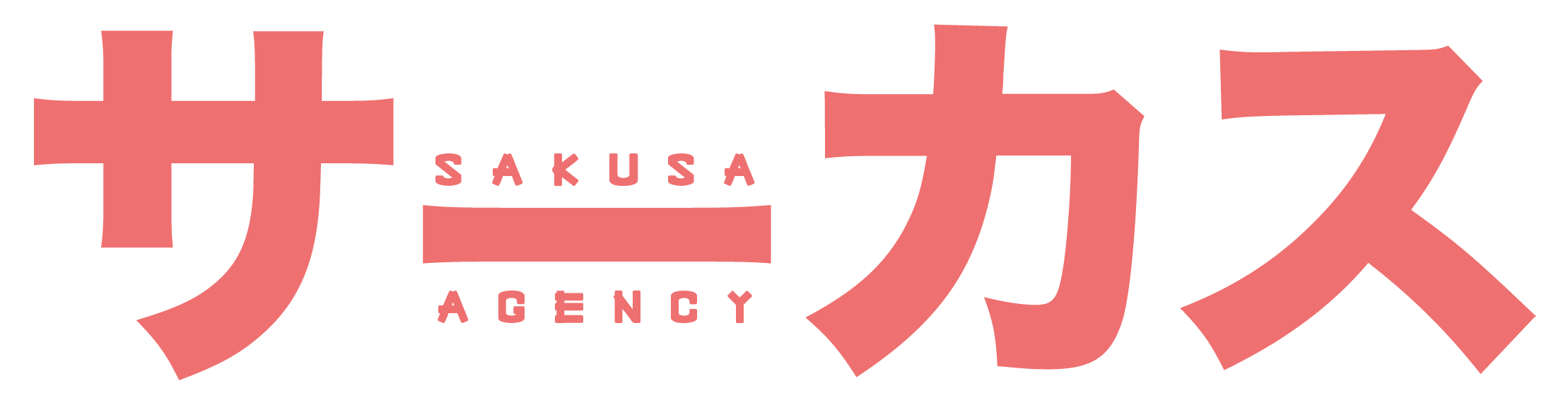 Sakusa Agency